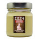 Cake Decoration Topping Cream Cookie Flavor 200g Packaging