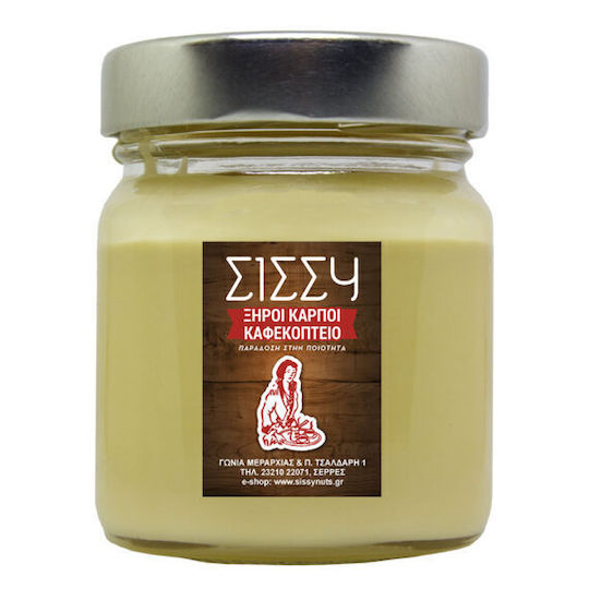 Cake Decoration Topping Cream Cookie Flavor 200g Packaging