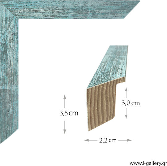 Wooden Light Blue Sky Photo Frame Box