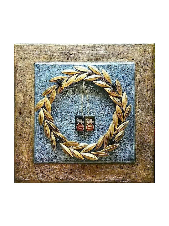 army eib badge MultiCam/Scorpion (OCP) Army Expert Infantry Embroidered Badge