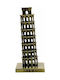 Μεταλλική Μινιατούρα Tower Pisa 7x16x7cm