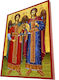 Erzengel Michael & Gabriel – Klassisches Byzantinisches Heiligenikone in Ziegelrot Riga 19cm