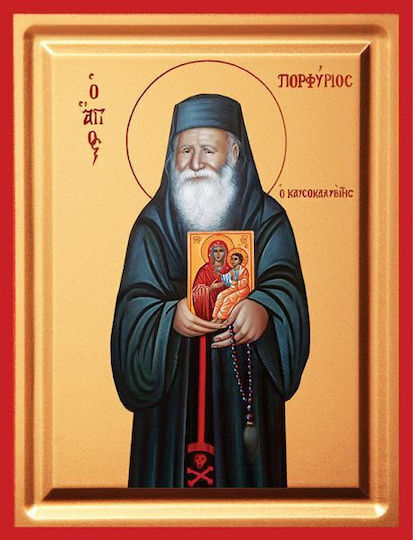 Der heilige Porphyrios Der Kausokalyvitis Siebdruck Hölzern 9,5x12,5cm