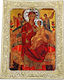 Holy Mary Pantanassa White Frame Alabaster 32cm