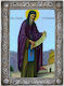St. Gerasimos – Silver Religious Icon with Church Frame 24cm