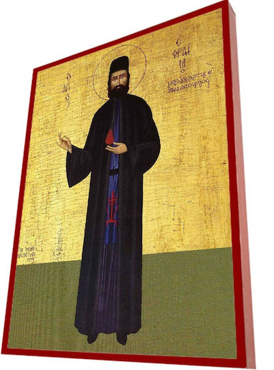 Αγιος Εφραιμ – Κλασική Βυζαντινή Εικόνα Κεραμιδί Ρίγα 19cm