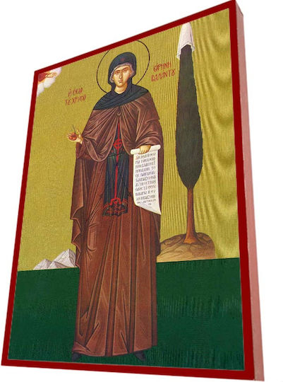 Αγια Ειρηνη Χρυσοβαλαντου – Κλασική Βυζαντινή Εικόνα Κεραμιδί Ρίγα 28cm