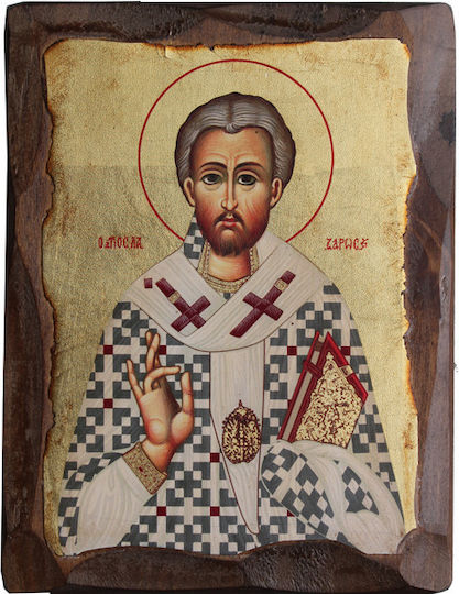 Saint Lazarus Canvas Frame Gold and Natural Wood 16x21cm