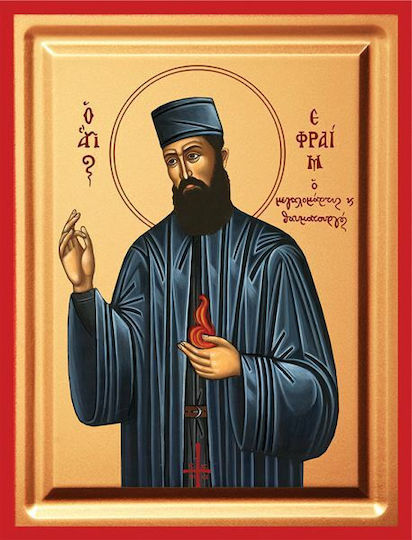 Der Heiligenikone St. Efraim Siebdruck Hölzernes 14,5x18,5cm