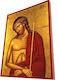 Jesus Christ The Bridegroom – Classic Byzantine Saint Icon in Terracotta Red 28cm