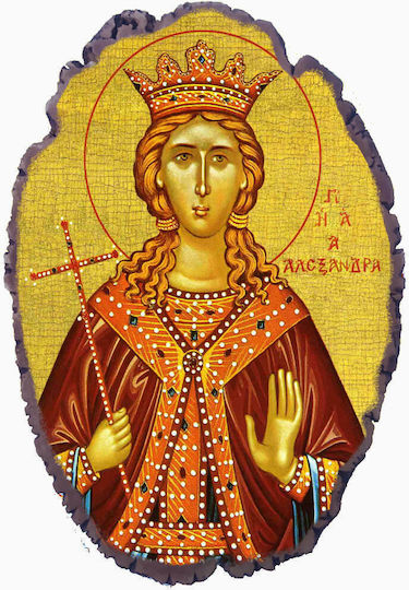 Icoană Sfânta Alexandra din Granit pentru Bază și Perete 21cm