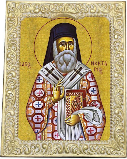 Αγιος Νεκταριος Λευκή Κορνίζα Αλάβαστρο 32cm