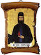 Saint Efraim Ceramic Wall Icon 13cm