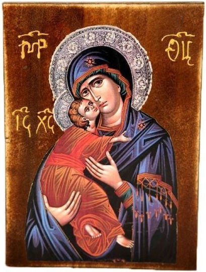 Icoană Lemn Fecioara Maria Iisus Hristos A2 22x16 Cm