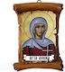 Saint Athena Ceramic Wall Icon 13cm