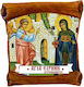 Saint Icon of St. Irini Chrysovalantou Wall or Table Ceramic Papyrus 18cm