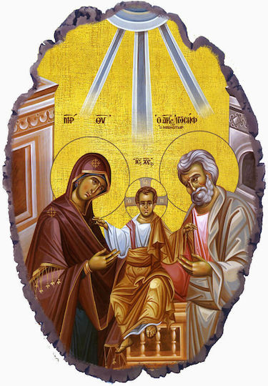 Holy Family Stone Icon Base and Wall Mount 21cm