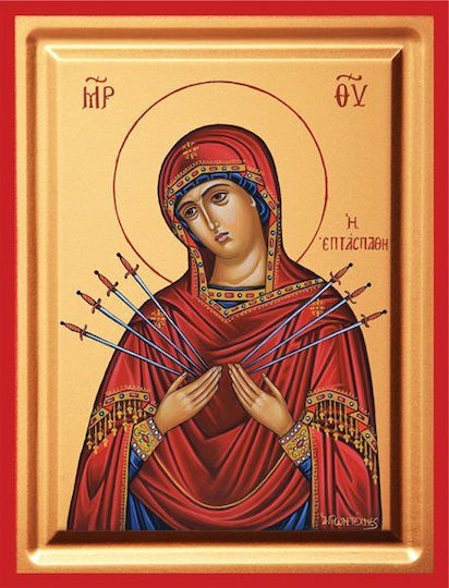 Holy Mary The Seven-Branch Silk Screen Wooden 14.5x18.5cm