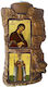 Holy Mary of the Existing & Saint Patience Diptych Ceramic Candle Holder Réso 17cm