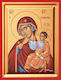 Heilige Maria Die Märchenhafte Siebdruck Hölzernes 50x70cm