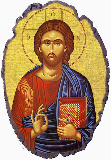 Jesus Christ Stone Icon Base and Wall 21cm