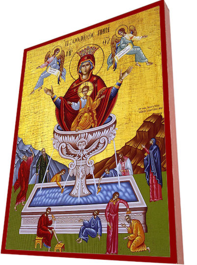 Lebensspendende Quelle – Klassisches Byzantinisches Heiligenikone in Ziegelrot, 28cm Riegel