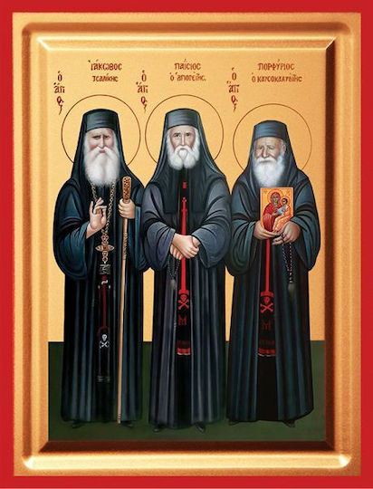 Saints Paisios Porphyrios Jacob Tsalikis Embroidered Wooden 9.5x12.5cm