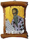 Heiligenikone St. Alexander Keramik Papyros Wand 13cm