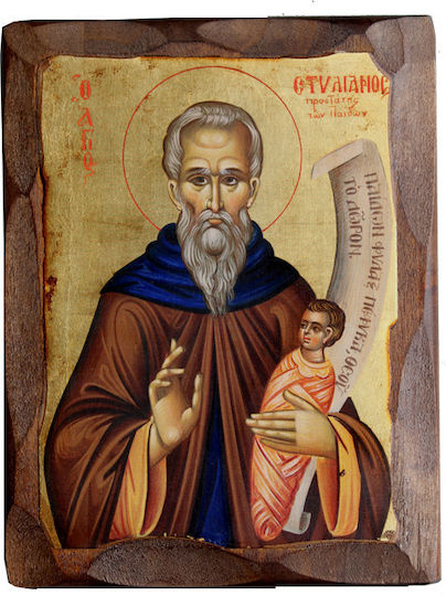 Saint Stylianos Canvas Fabric Gold and Natural Wood 16x21cm
