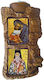 Heilige Maria Eleusa & Heiliger Dionysios Diptich Keramisches Kerzenhalter Reso 17cm