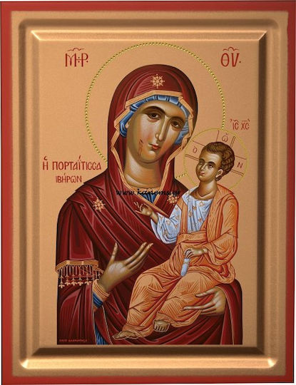 Holy Mary The Portaïtissa Silk Screen Wooden 40x50cm