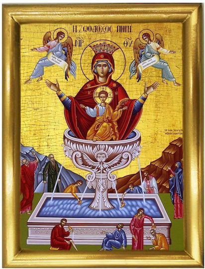 Life-Giving Spring Wooden Icon Luxury Gold Leaf 22cm