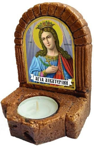 Saint Catherine Icon – Ceramic Icon Stand Candle Holder 11cm