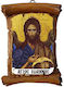 Saint John the Baptist Ceramic Wall Icon 13cm