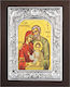 Icoană Sfânta Familie Lemn Negru Acoperire Foiță Argint 925 Cod 104 19x24cm