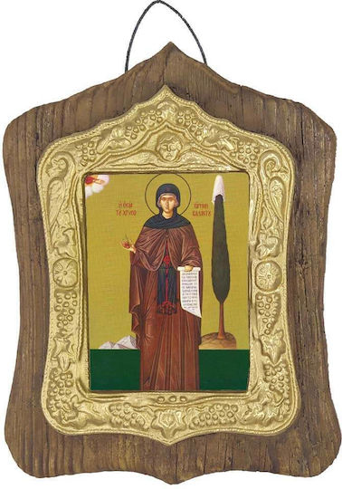 Saint Irini Chrysovalantou Stone Wall Icon Gold Frame 19cm