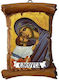 Heiligenikone Heilige Maria Eleousa Keramik Papyros Wand 13cm
