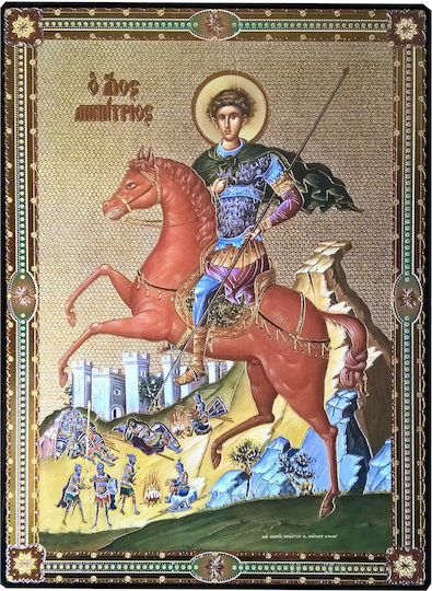 Saint Demetrius the Myrrh-Streamer Equestrian Flat Icon Gold-Edged Category Paperboard Xkl No 0 Dimensions 10.0cm x 14.0cm Wooden MDF S&k Byzantine Icons