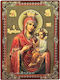 Holy Mary Christ the Teacher Gorgoipikous Flat Icon Gold Leaf Category Paper Xkl No 00 Dimensions 6.5cm x 9.5cm Wooden MDF S&k Byzantine Icons