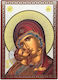 Holy Mary Christ the Sweet Kissing Bust Flat Icon Gold-Edged Category Paper Xkl No 000 Dimensions 4.5cm x 6.0cm Wooden MDF S&k Byzantine Icons