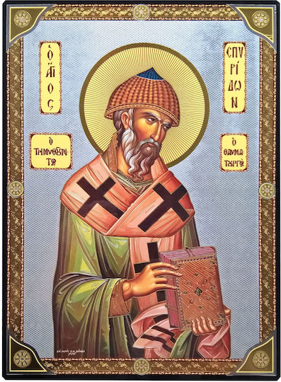 Saint Spyridon Bishop of Trimythous Cyprus Flat Icon Gold-Leaf Category Paper Xkl No 1 Dimensions 14.0cm X 20.0cm Wooden MDF S&k Byzantine Icons