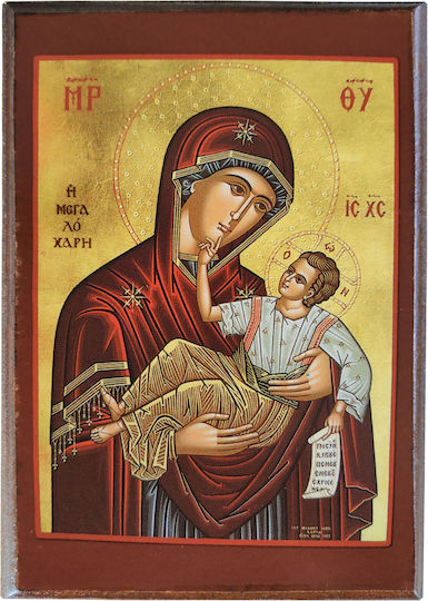 Holy Mary Christ The Great Grace Icon Frame Category Paper Krn No 00 Dimensions 6.5cm X 9.5cm Wooden MDF S&k Byzantine Icons