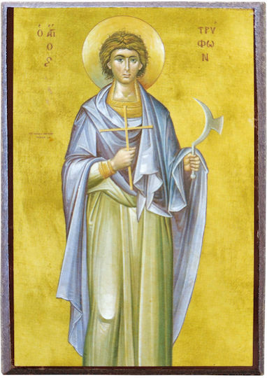 Saint Tryphon Martyr Icon with Frame Category Paper Krn No 00 Dimensions 6.5cm x 9.5cm Wooden MDF S&k Byzantine Icons