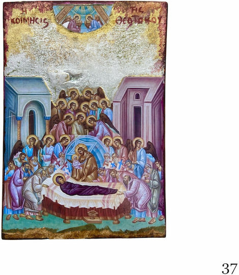 Wooden Saint Icon of Mixed Technique Natural Trunk 22.5 x 16.0cm The Dormition of Theotokos