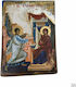 Wooden Icon of Mixed Technique Natural Bark 25.0 X 17.0cm Annunciation of the Virgin Mary Code 55