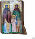 Wooden Saint Icons Mixed Technique Natural Trunk 24.0 X 19.0cm Saints Raphael Nicholas Irene Code 20