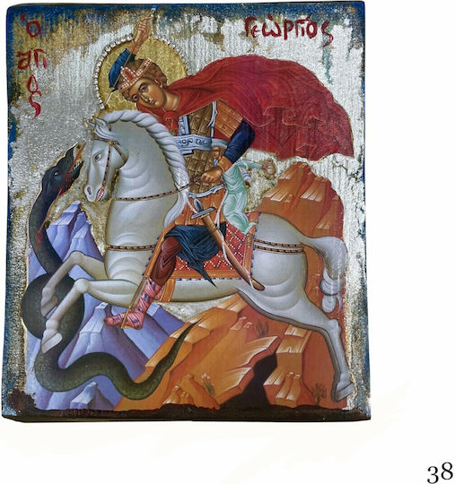Wooden Saint Icon Mixed Technique Natural Trunk 26.0 X 21.0cm St. George