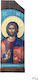 Wooden Saint Icon of Mixed Technique Natural Trunk 30.0 x 10.0cm Christ Blessing R33