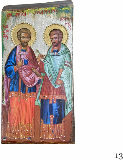 Wooden Icon of Mixed Technique Natural Bark 33.5 x 16.5cm Saints Anargyroi Code13