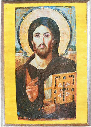 Christ Pantocrator Sinai Icon Frame Category Paper Krn No 00 Dimensions 6.5cm X 9.5cm Wooden MDF S&k Byzantine Icons